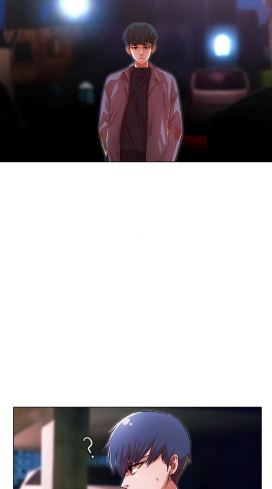 The Girl from Random Chatting! Ch.110 p14