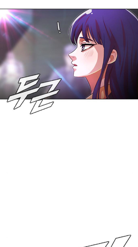 The Girl from Random Chatting! Ch.110 p143