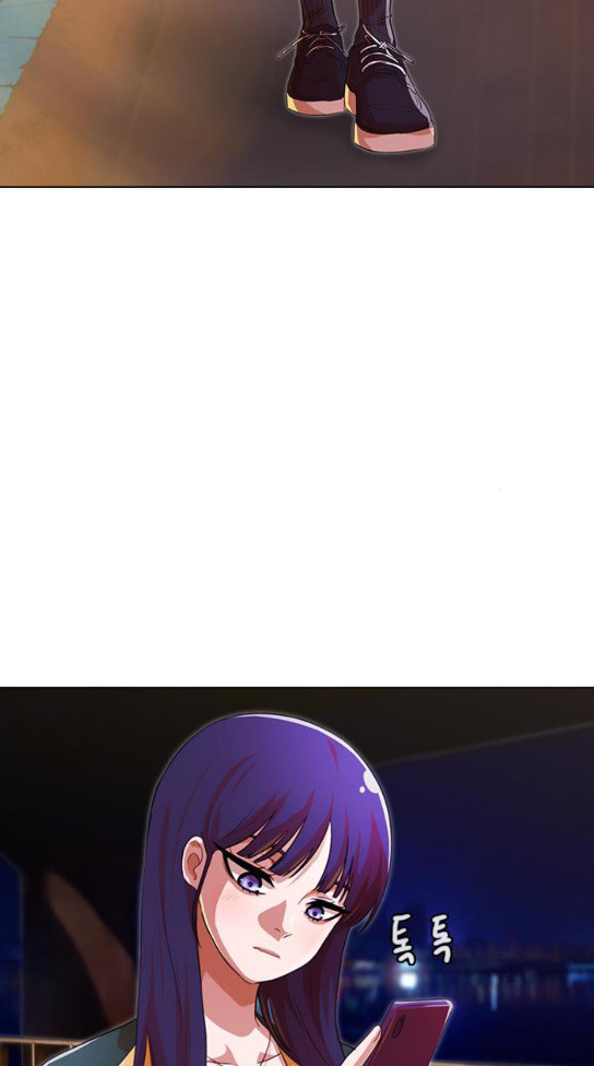 The Girl from Random Chatting! Ch.110 p2