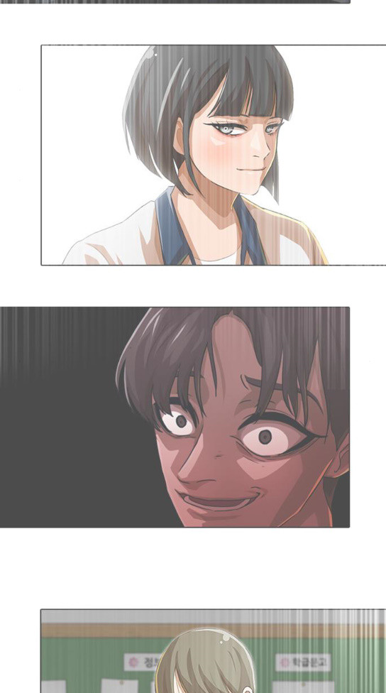 The Girl from Random Chatting! Ch.110 p31