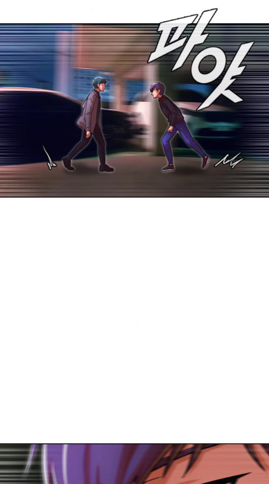 The Girl from Random Chatting! Ch.110 p38