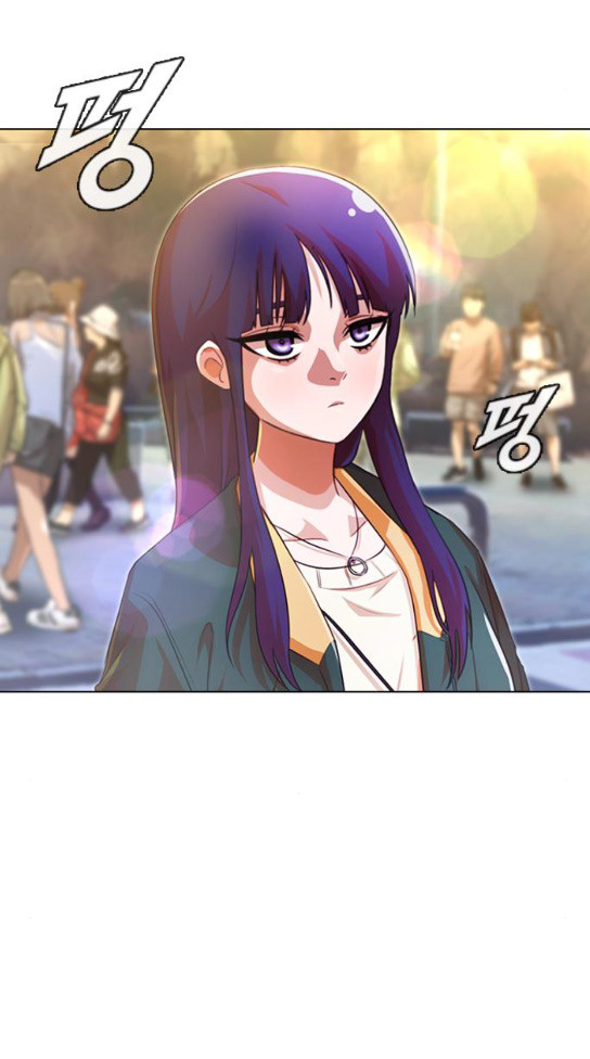 The Girl from Random Chatting! Ch.110 p48