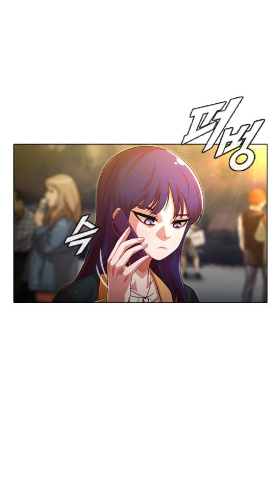 The Girl from Random Chatting! Ch.110 p53