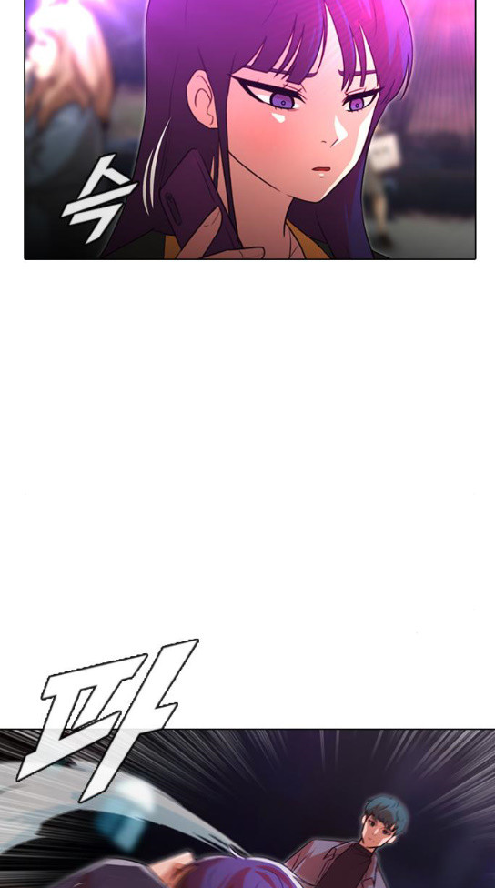 The Girl from Random Chatting! Ch.110 p55