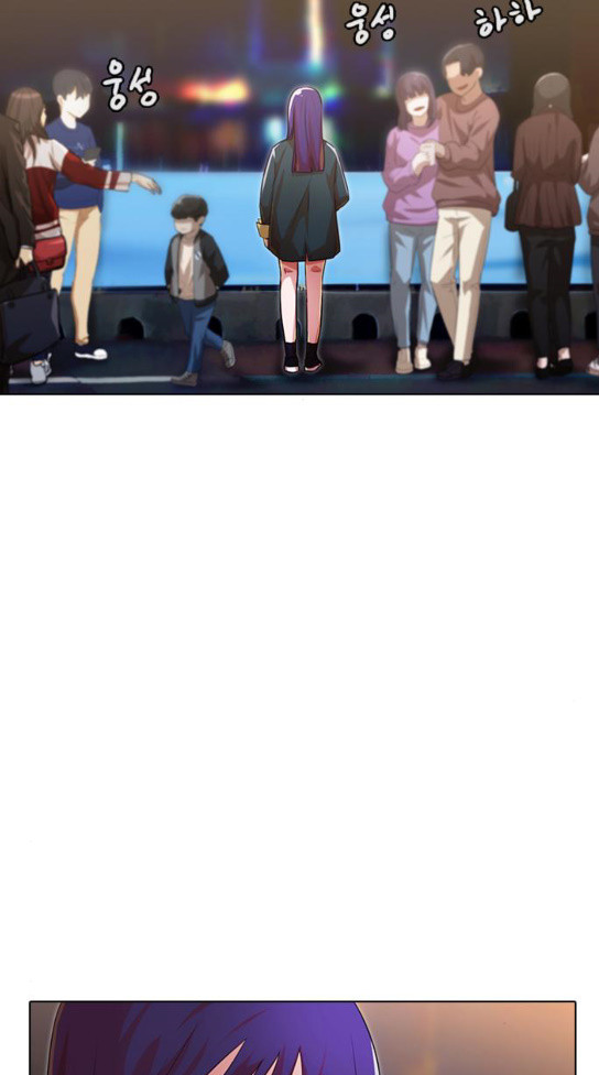 The Girl from Random Chatting! Ch.110 p6