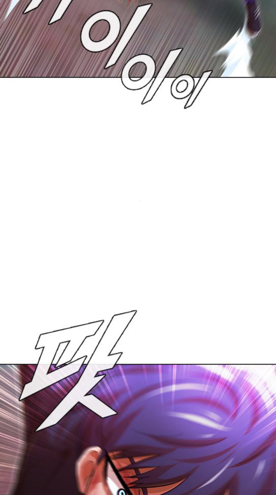 The Girl from Random Chatting! Ch.110 p64