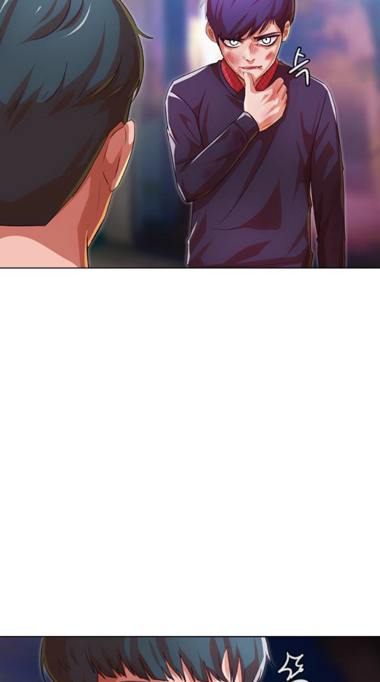 The Girl from Random Chatting! Ch.110 p78
