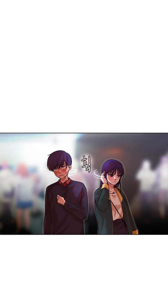 The Girl from Random Chatting! Ch.111 p17