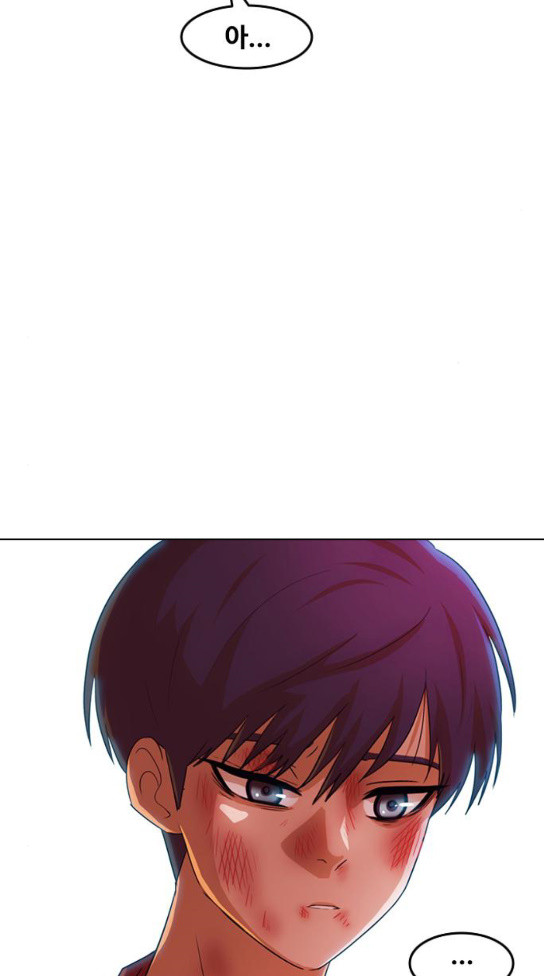 The Girl from Random Chatting! Ch.111 p30