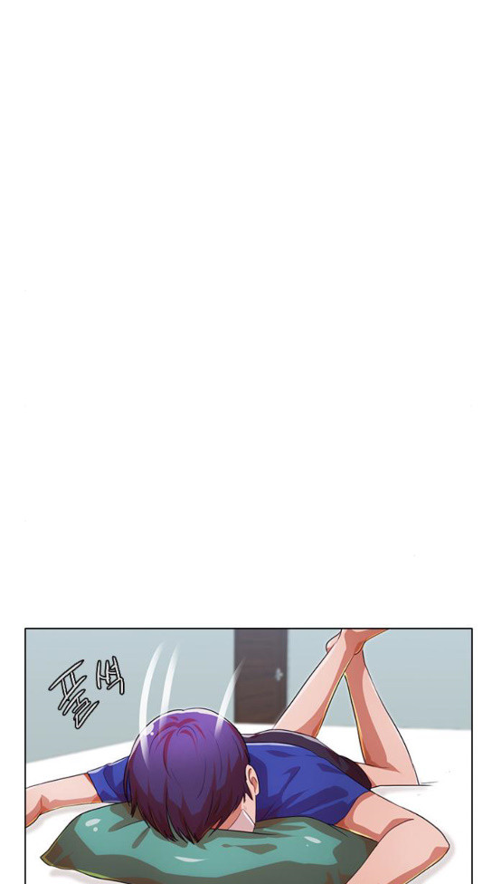 The Girl from Random Chatting! Ch.111 p60