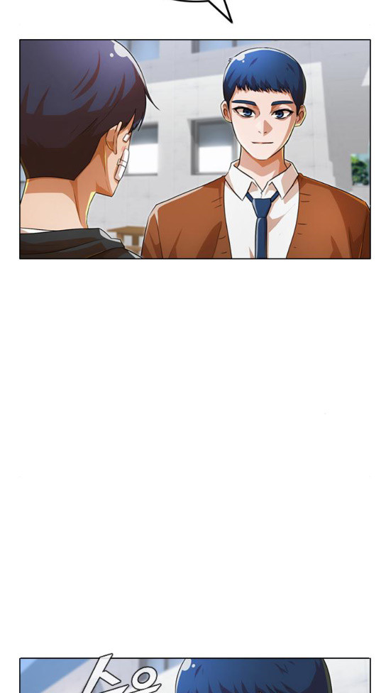 The Girl from Random Chatting! Ch.111 p77