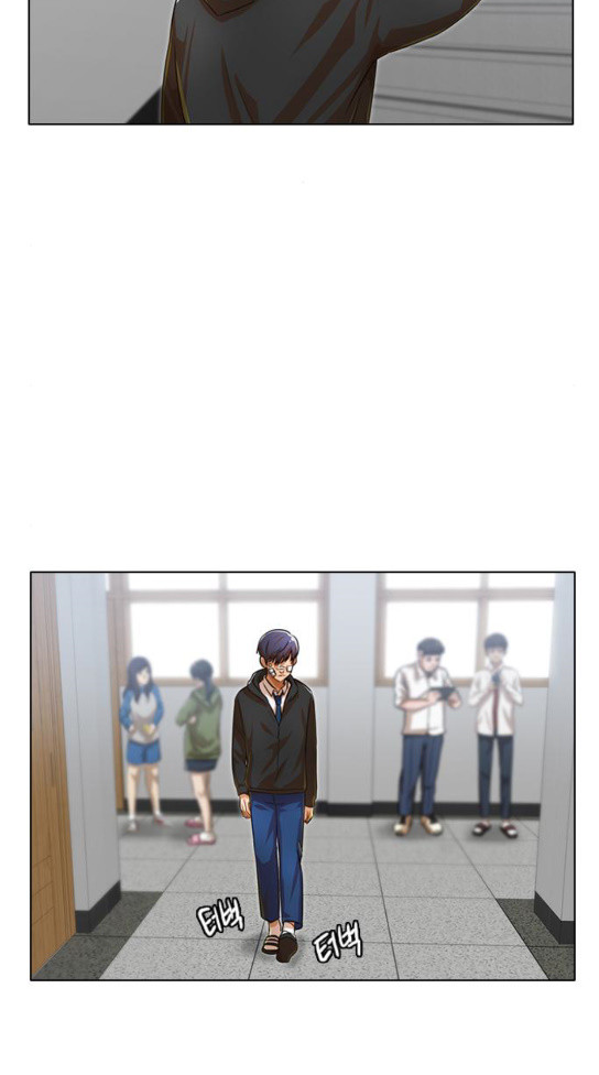 The Girl from Random Chatting! Ch.111 p96