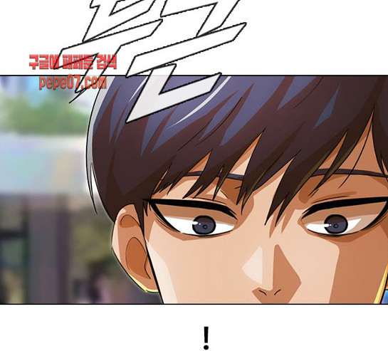 The Girl from Random Chatting! Ch.113 p105