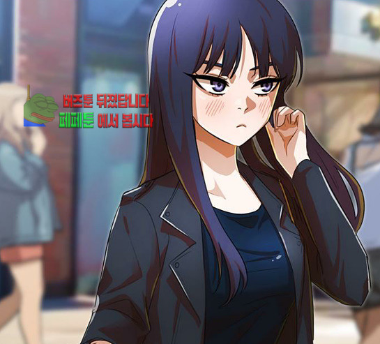 The Girl from Random Chatting! Ch.113 p107