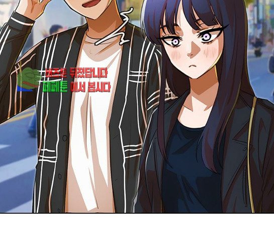 The Girl from Random Chatting! Ch.113 p113