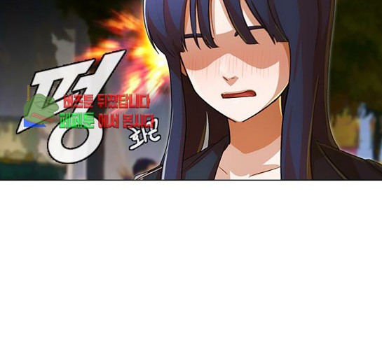 The Girl from Random Chatting! Ch.113 p117