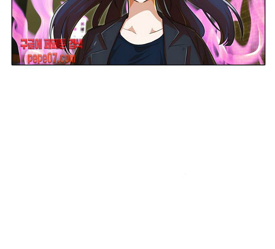 The Girl from Random Chatting! Ch.113 p125