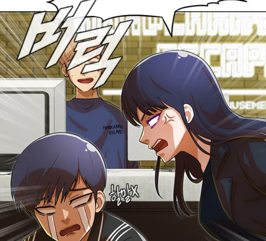 The Girl from Random Chatting! Ch.113 p128