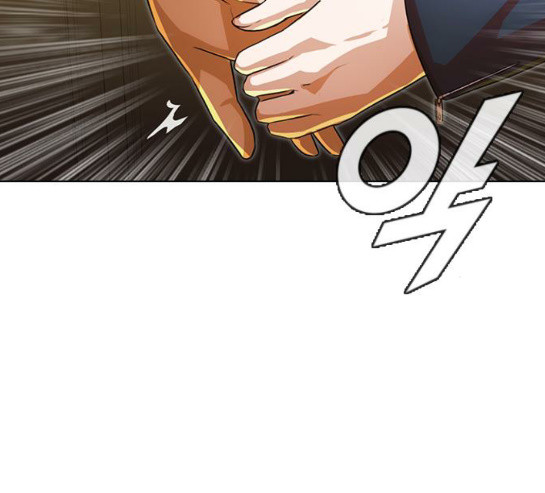 The Girl from Random Chatting! Ch.113 p136