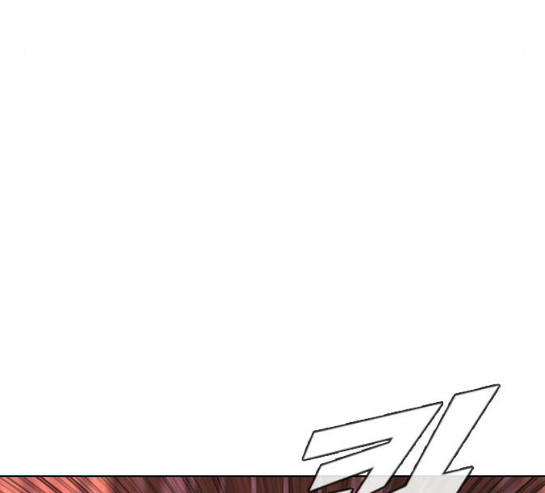 The Girl from Random Chatting! Ch.113 p148