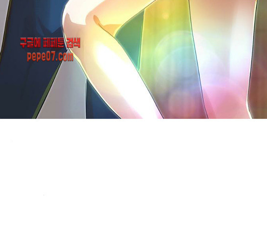 The Girl from Random Chatting! Ch.113 p15