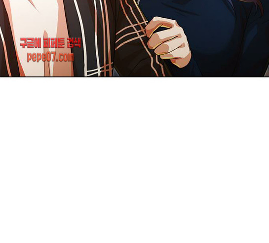 The Girl from Random Chatting! Ch.113 p161