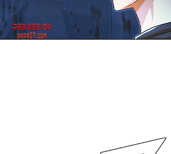 The Girl from Random Chatting! Ch.113 p195