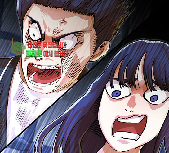 The Girl from Random Chatting! Ch.113 p199