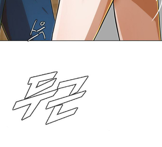 The Girl from Random Chatting! Ch.113 p22