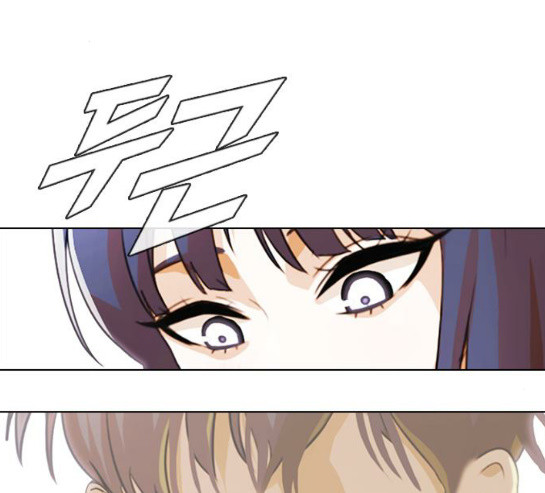 The Girl from Random Chatting! Ch.113 p224