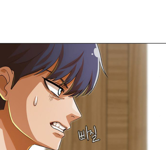 The Girl from Random Chatting! Ch.113 p38
