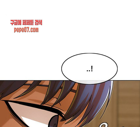 The Girl from Random Chatting! Ch.113 p41