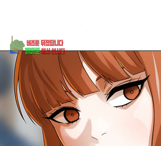 The Girl from Random Chatting! Ch.113 p43