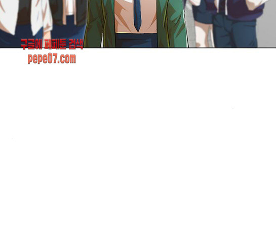 The Girl from Random Chatting! Ch.113 p51