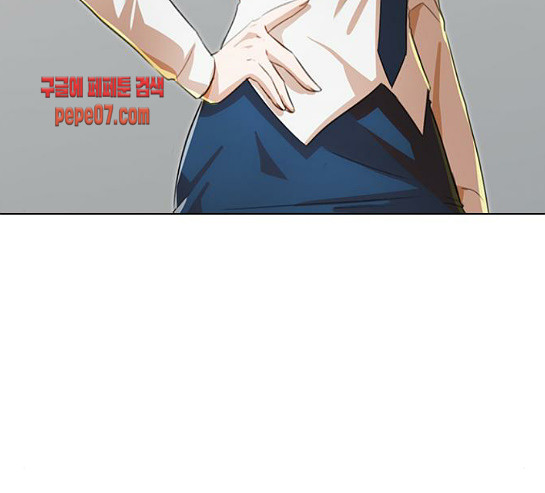 The Girl from Random Chatting! Ch.113 p55