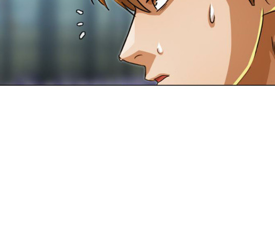 The Girl from Random Chatting! Ch.113 p74