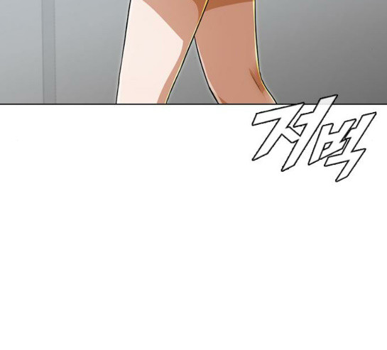 The Girl from Random Chatting! Ch.113 p8