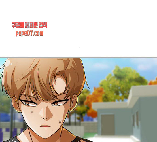 The Girl from Random Chatting! Ch.113 p95