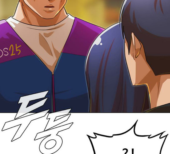 The Girl from Random Chatting! Ch.114 p120