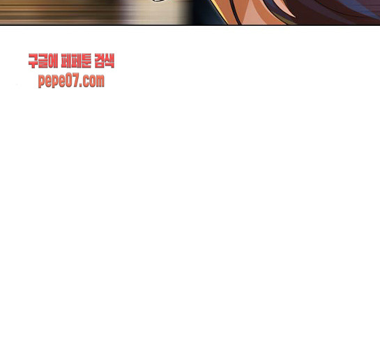 The Girl from Random Chatting! Ch.114 p141