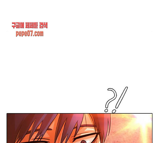The Girl from Random Chatting! Ch.114 p15