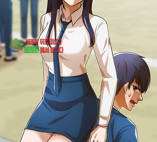 The Girl from Random Chatting! Ch.114 p167