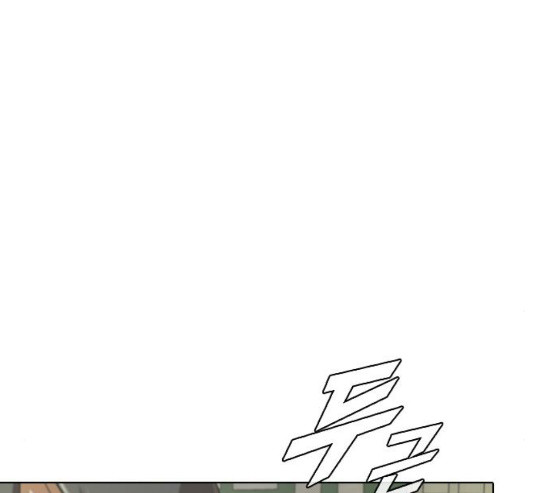 The Girl from Random Chatting! Ch.114 p186