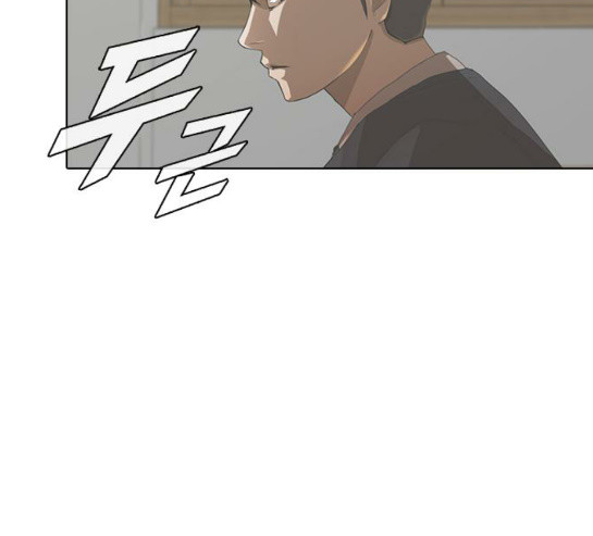 The Girl from Random Chatting! Ch.114 p188