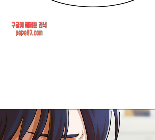 The Girl from Random Chatting! Ch.114 p195