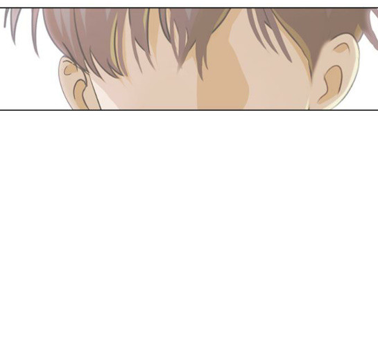 The Girl from Random Chatting! Ch.114 p20