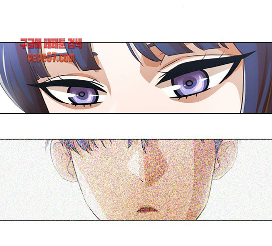 The Girl from Random Chatting! Ch.114 p21