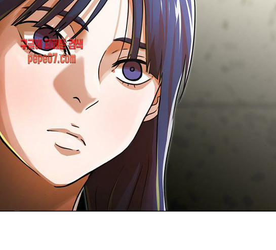 The Girl from Random Chatting! Ch.114 p215
