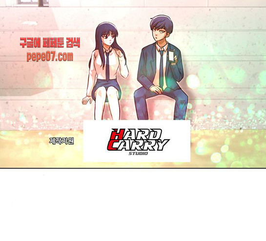 The Girl from Random Chatting! Ch.114 p221