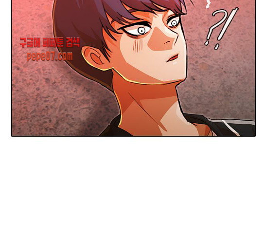 The Girl from Random Chatting! Ch.114 p25